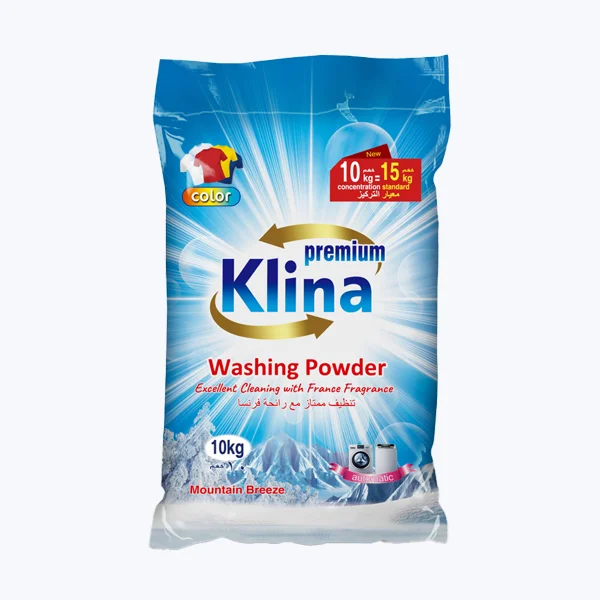 Washing powder