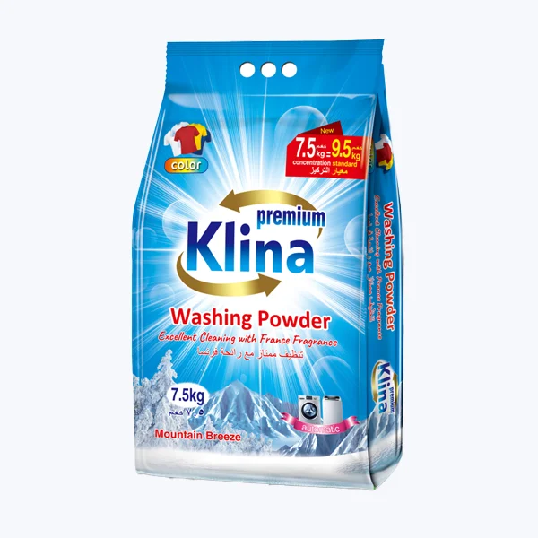 Washing powder